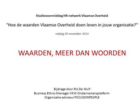 Studievoormiddag HR-netwerk Vlaamse Overheid