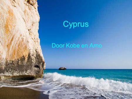 Cyprus Door Kobe en Arno.