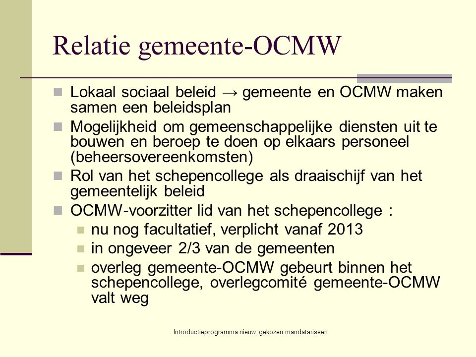 Relatie gemeente-OCMW