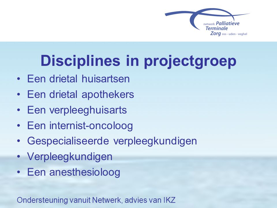 Disciplines in projectgroep