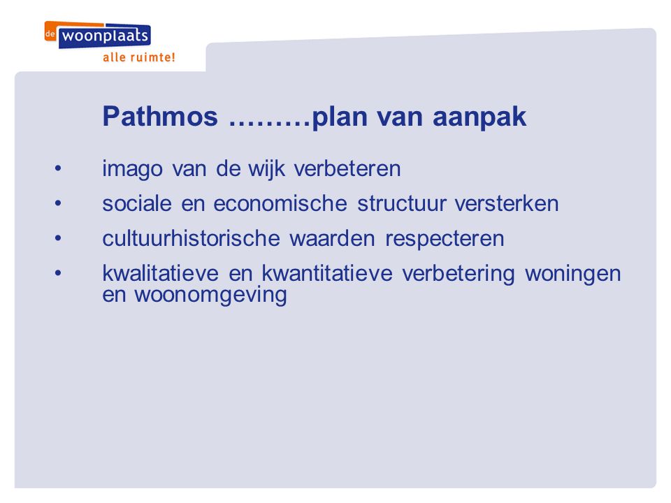 Pathmos ………plan van aanpak