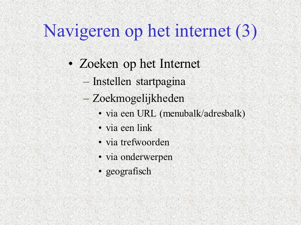 Navigeren op het internet (3)