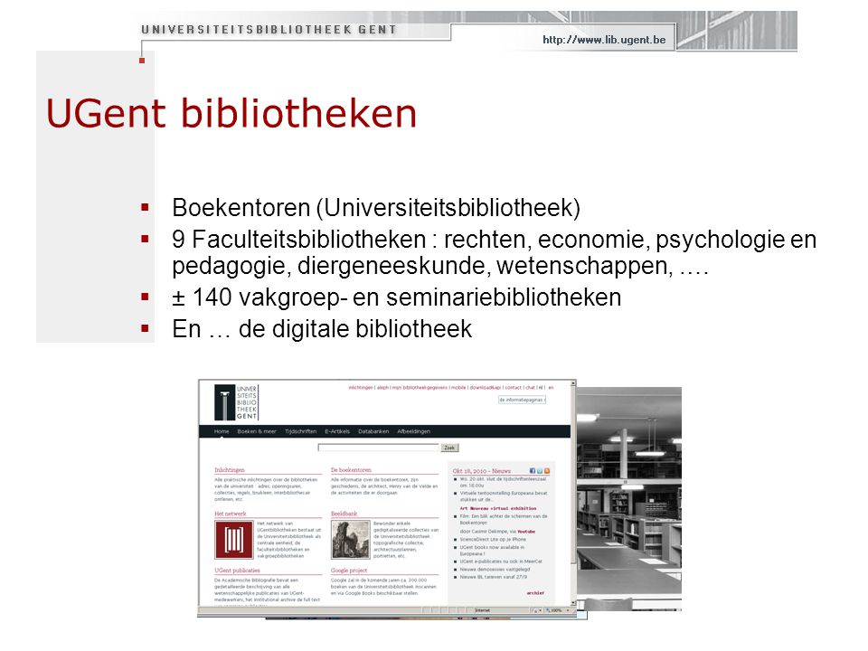 UGent bibliotheken Boekentoren (Universiteitsbibliotheek)