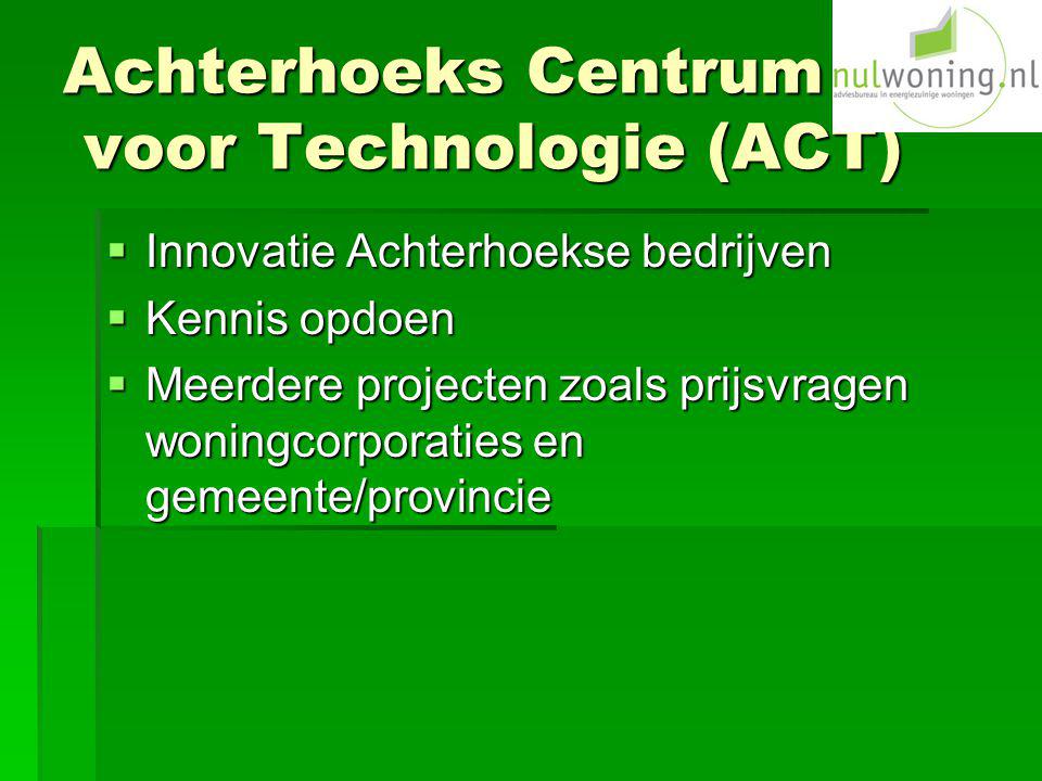Achterhoeks Centrum voor Technologie (ACT)