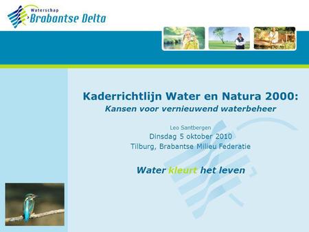 Kaderrichtlijn Water en Natura 2000: