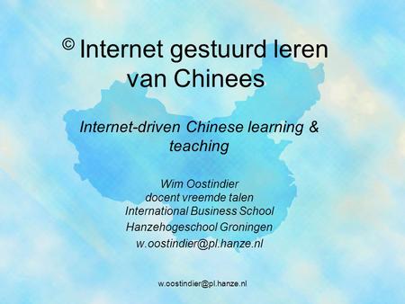 © Internet gestuurd leren van Chinees