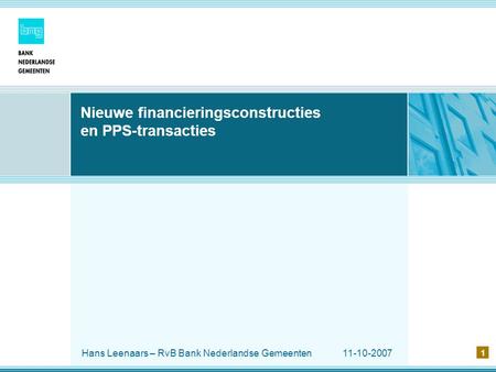 Nieuwe financieringsconstructies en PPS-transacties