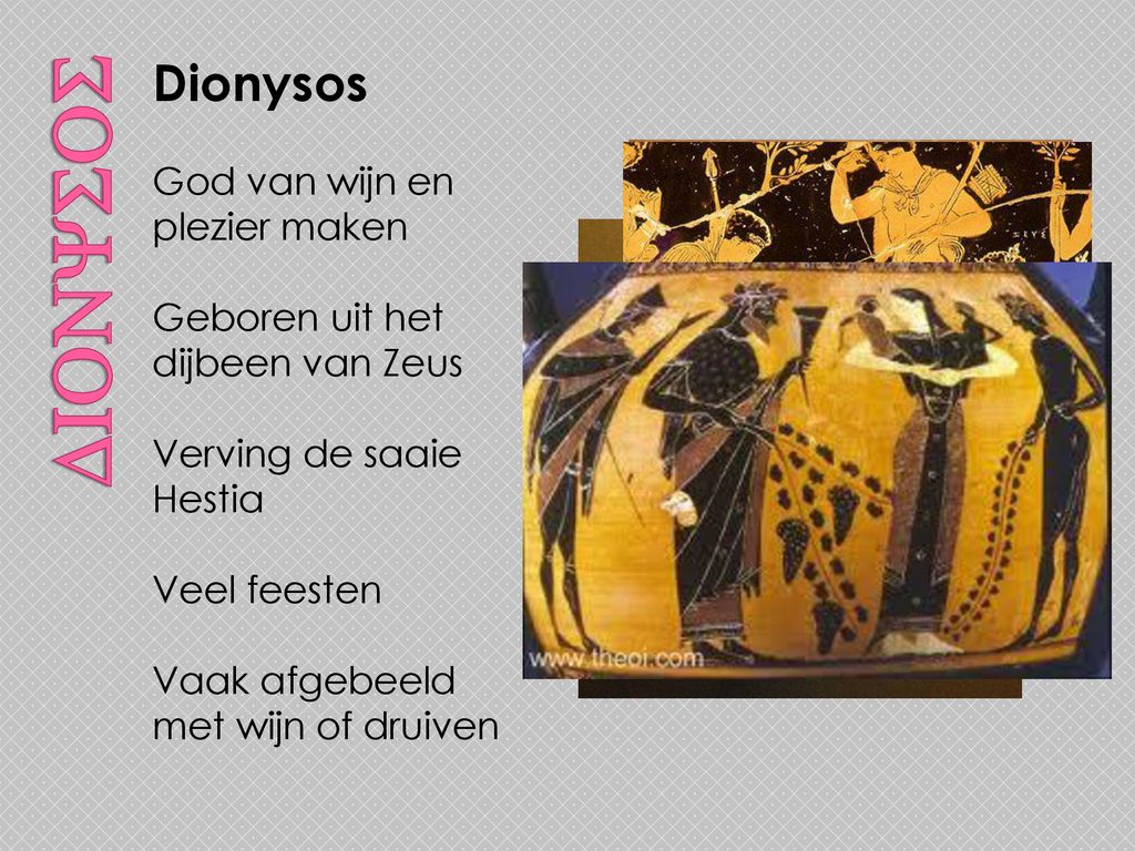 dionysos Dionysos God van wijn en plezier maken