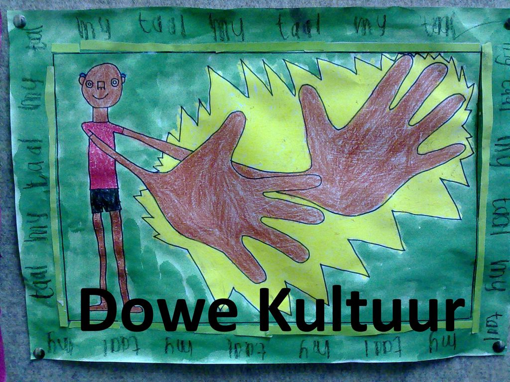Dowe Kultuur