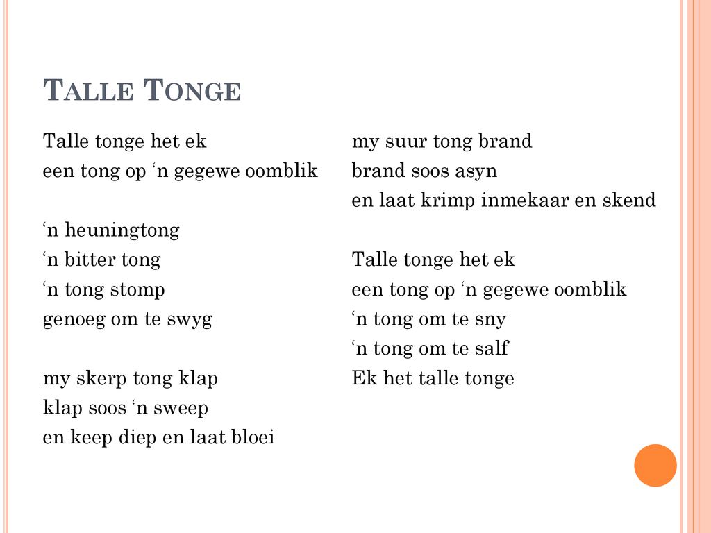 Talle Tonge