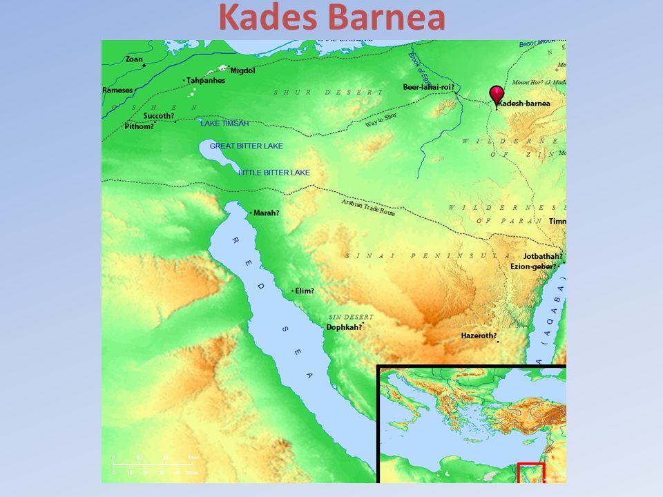 Kades Barnea