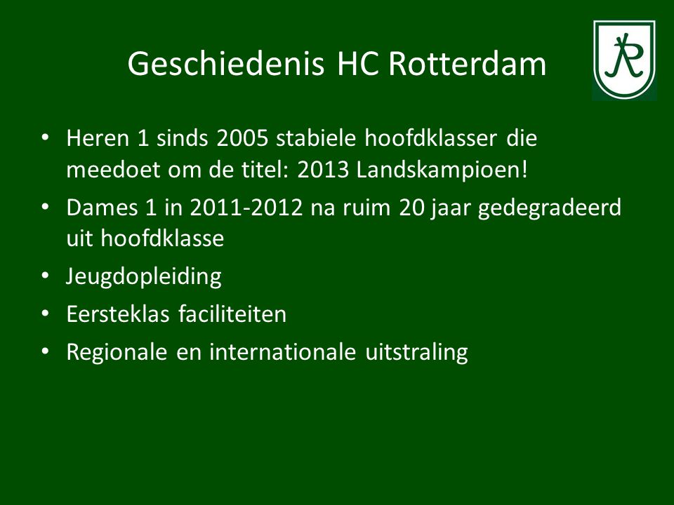Geschiedenis HC Rotterdam