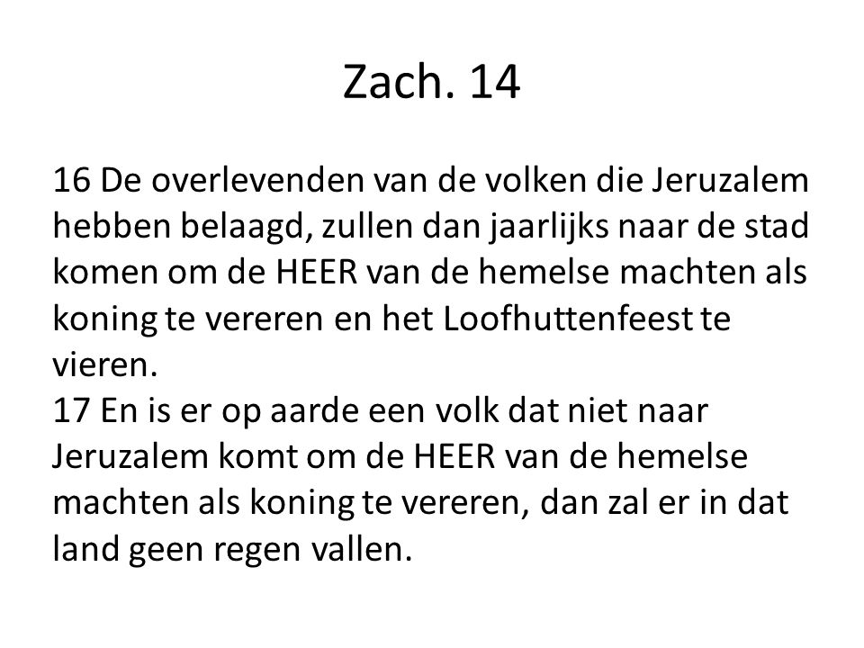 Zach. 14