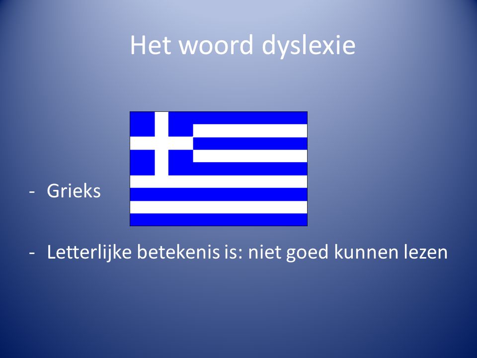Het woord dyslexie Grieks