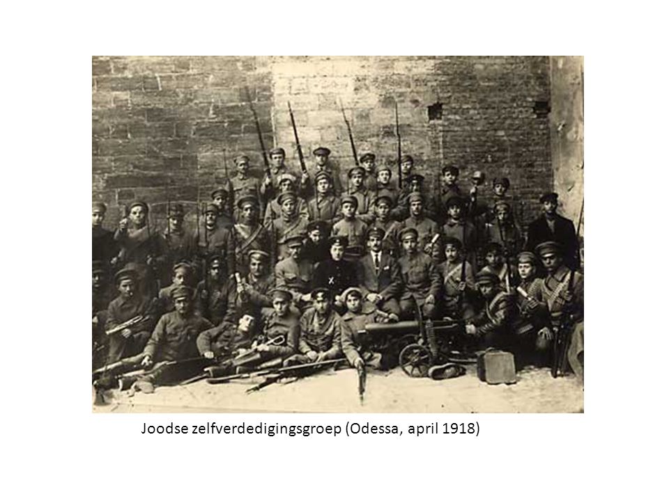 Joodse zelfverdedigingsgroep (Odessa, april 1918)