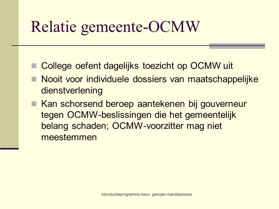 Relatie gemeente-OCMW