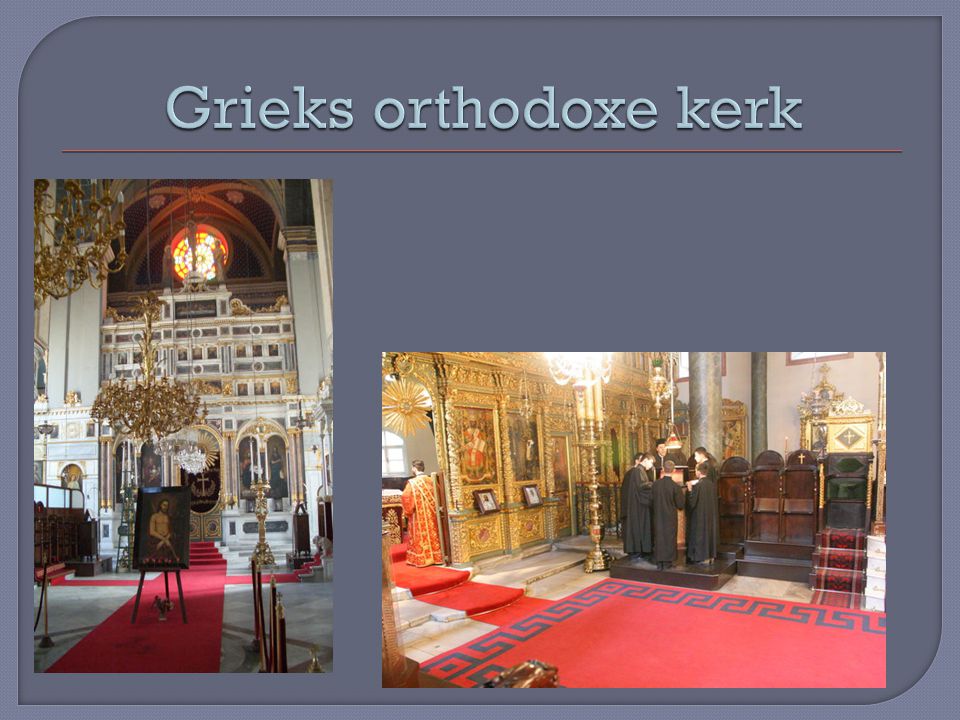 Grieks orthodoxe kerk