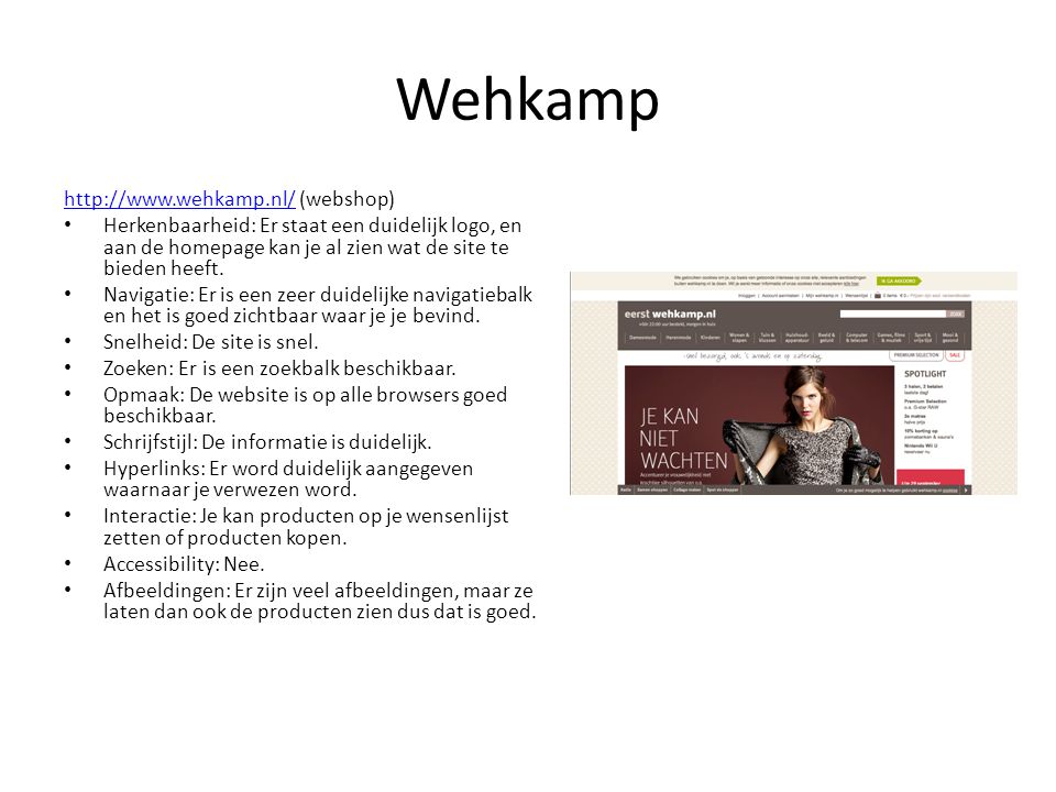 Wehkamp   (webshop)