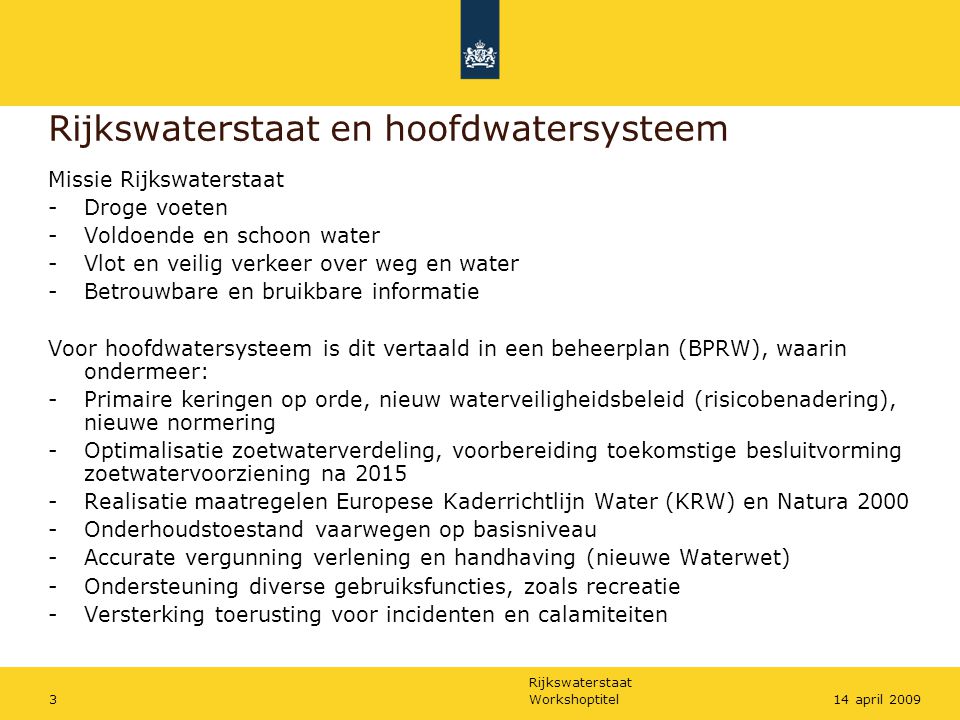 Rijkswaterstaat en hoofdwatersysteem