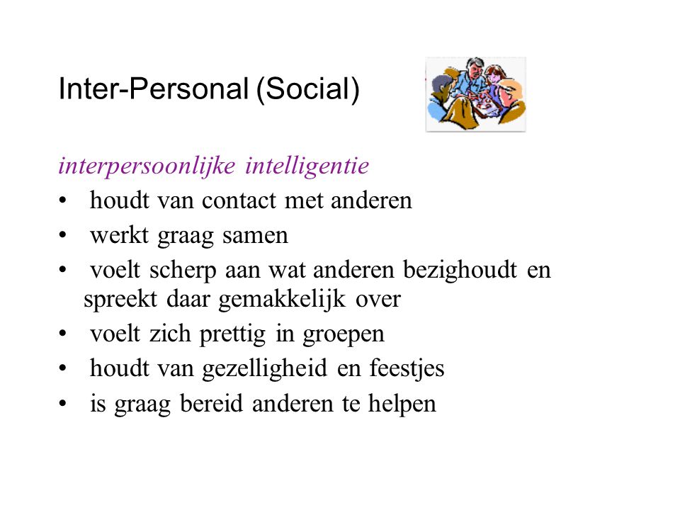 Inter-Personal (Social)