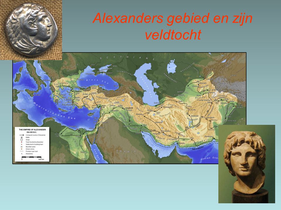 Alexanders gebied en zijn veldtocht