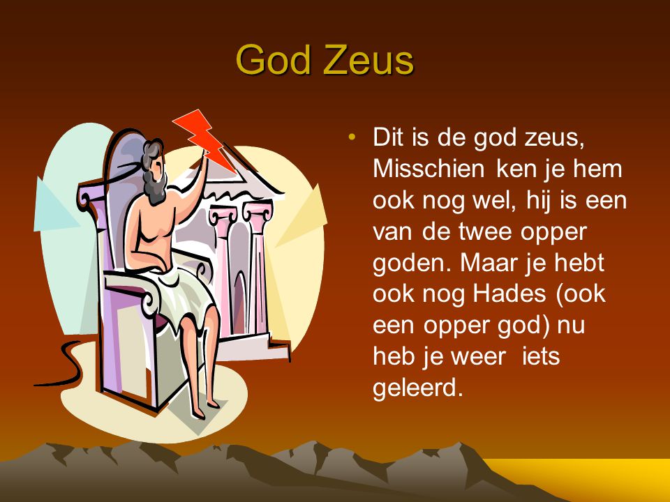 God Zeus