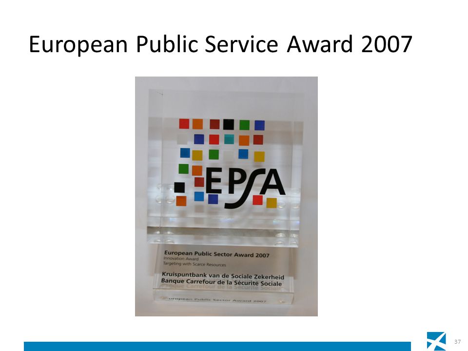 European Public Service Award 2007