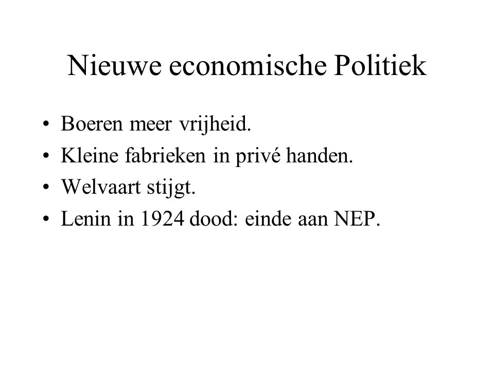 Nieuwe economische Politiek