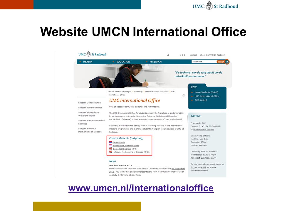 Website UMCN International Office