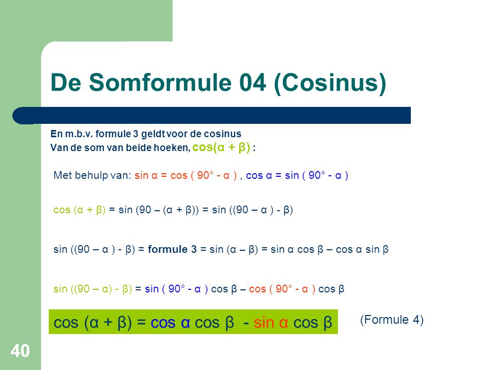 De Somformule 04 (Cosinus)