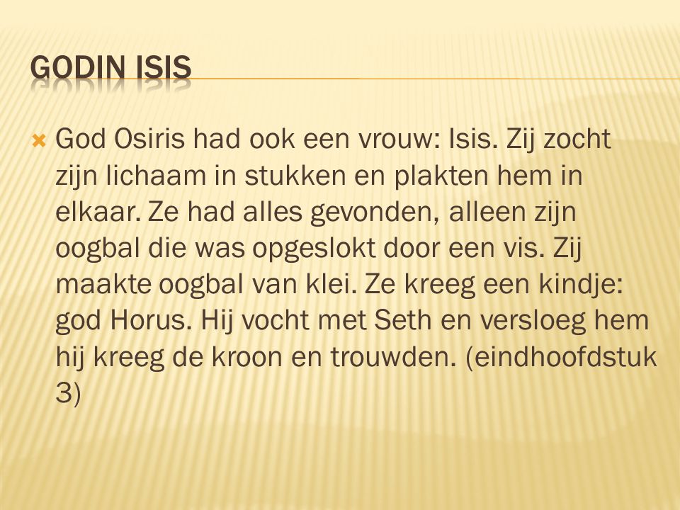 Godin Isis