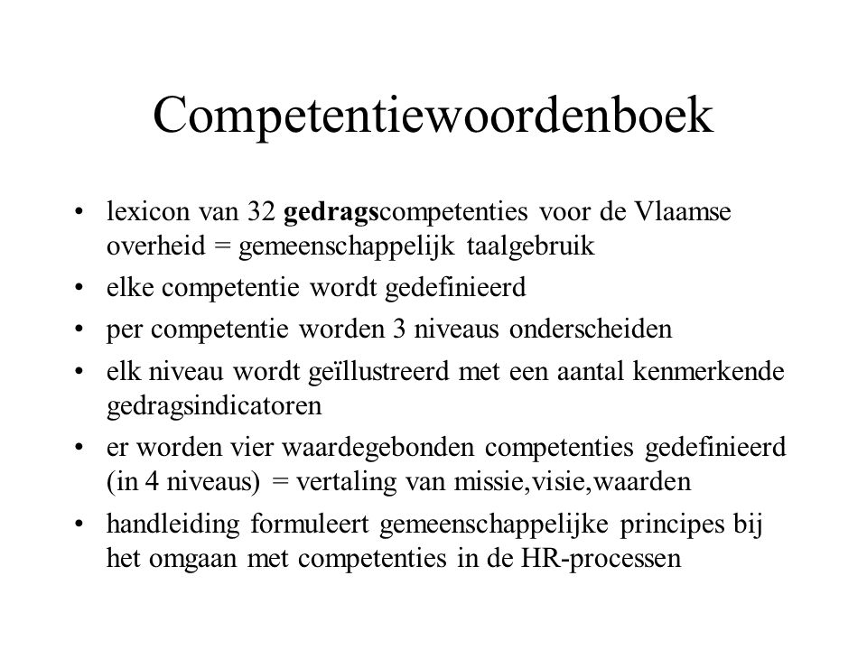 Competentiewoordenboek