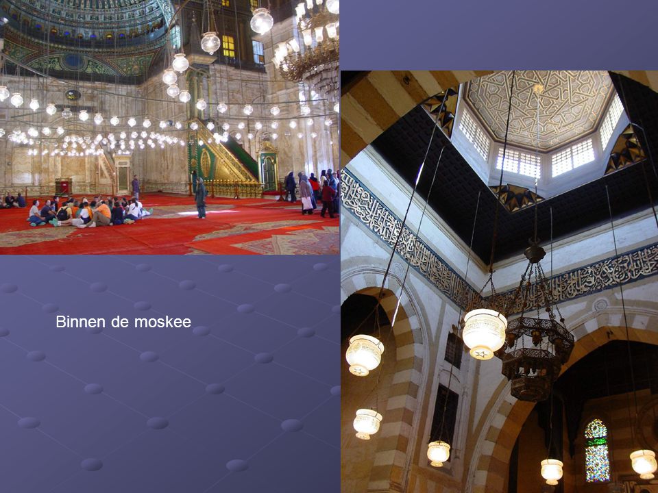 Binnen de moskee