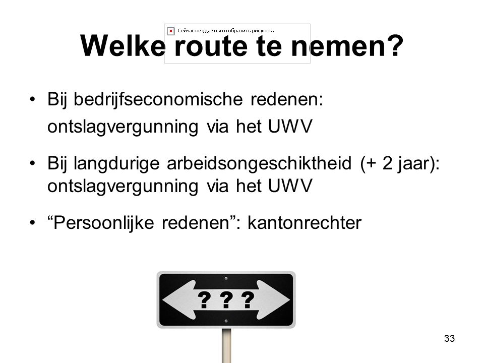 WELKOM. - Ppt Download