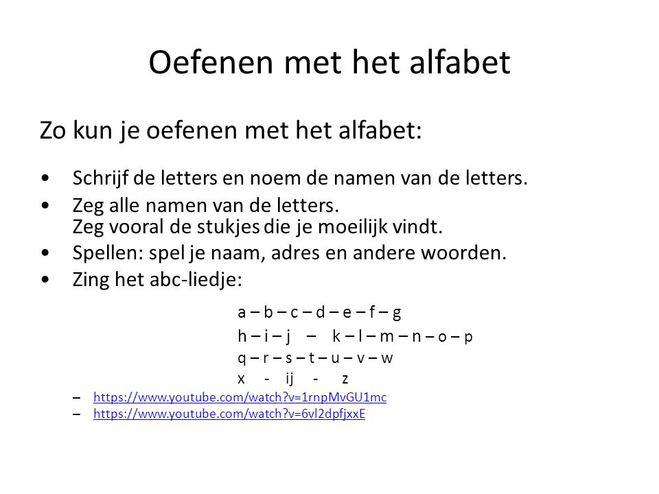 Oefenen met het alfabet