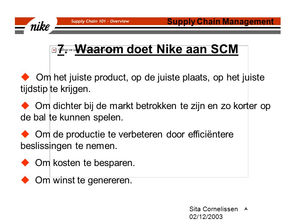 7. Waarom doet Nike aan SCM